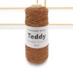  шерсть [hus:]f-sSTANDARD WOOL Teddy 100g шт примерно 230m кукуруза шт шерсть 100%