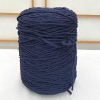  шерсть SAWADA YARNS. рисовое поле sawadaECO LILY BULKING eko Lilly цвет номер 6843 темно-синий кукуруза шт полная масса примерно 420g( кукуруза содержит ) промышленность для 