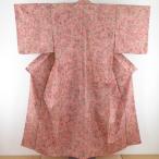 小紋 染紬 裂取文様 正絹 赤茶色 袷 バチ衿 カジュアル 仕立て上がり着物 身丈150cm 美品