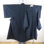  мужчина кимоно эпонж ансамбль . чёрный синий цвет натуральный шелк мужской кимоно мужской совершенно новый японская одежда мужской casual длина 147cm