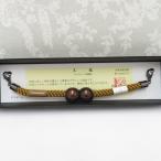  мир мелкие вещи перо тканый шнур мужской . гроза ателье .. магнит шелк 100% горчица Karashi цвет натуральный шелк мужской комплект шнур аксессуары для кимоно новый товар 