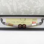  мир мелкие вещи перо тканый шнур мужской . гроза ателье .. магнит шелк 100% серый ju натуральный шелк мужской комплект шнур аксессуары для кимоно новый товар 