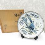 九谷焼 骨董・民芸品 九谷光星 瑞鳥