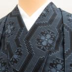 ウールきもの アンサンブル 紺青 亀甲風×絣 普段使い 身丈(肩から)4尺3分 155cm前後向き バチ衿 #1001【キモノオフ】