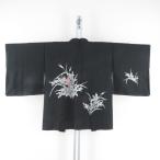  перо тканый шелк чёрный цвет x серый x salmon розовый . узор вышивка ввод кимоно верхняя одежда кимоно жакет .... совершенно новый длина 75.6cm