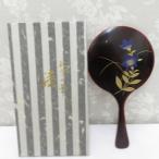  мир мелкие вещи талант .. . ручное зеркало ... лаковый покрытие лакировка 