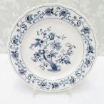 NIKKO ニッコー 食器 nikko fine tableware 