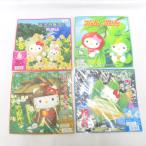 . . ослабленное крепление .. маленький полотенце 4 шт. комплект Fukui ограничение камбала rakkyou маленький слива бамбук кукла полотенце носовой платок Mini полотенце Hello Kitty sanrio нераспечатанный товар 