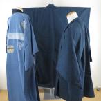  мужчина кимоно эпонж ансамбль нижняя рубашка есть . темно-синий цвет натуральный шелк мужской кимоно перо тканый золотой . храм узор нижняя рубашка комплект диафрагмирования комплект из трех позиций мужской casual длина 143cm