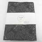 浴衣帯 兵児帯 大人兵児帯 ブラック×シルバー 黒×銀 クリスタルフラワー レース調 花 小杉織物 大人用 カジュアル 日本製 長さ400cm 新品