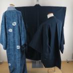  мужчина кимоно эпонж черепаха . ансамбль нижняя рубашка комплект . темно-синий синий цвет натуральный шелк мужской кимоно мужской совершенно новый японская одежда мужской casual длина 144cm