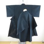  мужчина кимоно ансамбль шерсть одиночный . одноцветный темно-синий цвет мужской кимоно перо тканый мужской совершенно новый маленький размер японская одежда мужской casual длина 135cm