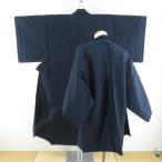  мужчина кимоно ансамбль шерсть одиночный . геометрический рисунок чёрный цвет x темно-синий цвет мужской кимоно перо тканый мужской совершенно новый маленький размер длина 137.5cm