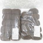 ショッピングＺＡＫＫＡ 毛糸 ごしょう産業 毛糸ZAKKAストアーズ Rover ローバー 40g玉巻 19玉セット 色番05 茶系 編み物 手芸材料 未使用品