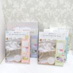  швейные инструменты hachetteasheto..... впервые .. белый стеганый 6 позиций комплект 1~4 номер 10 номер специальный место хранения box стеганое полотно 