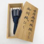  мир мелкие вещи перо тканый шнур Kyoto . место комплект комплект шнурок мужской темно-синий цвет flat комплект подборка вручную шнур с коробкой натуральный шелк мужской для аксессуары для кимоно 