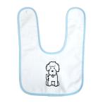  празднование рождения baby нагрудник мужчина девочка подарок подарок bib слюнявчик интересный игрушка пудель собака животное собака товары немедленная уплата 