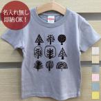 T Ҷ å ٥ӡ ˤλ λ ƻҥڥ ƻҥ · ȥåץ ƻ ڥT  ꥹޥ å ¨Ǽ