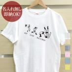 ショッピングおもしろtシャツ おもしろTシャツ メンズ レディース ウケねらい ホップステップバックドロップ プロレス 格闘 レスラー イラスト 即納 10枚以上で半額