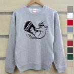 スウェット トレーナー レディース メンズ 裏毛 防寒 秋冬 長袖 おもしろ ネコスノーボード スノボ 猫