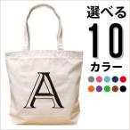  большая сумка брезент парусина довольно большой название inserting имя ввод "мамина сумка" женский модный подарок initial внутри карман elegant 