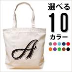  большая сумка брезент парусина довольно большой название inserting имя ввод "мамина сумка" женский модный подарок initial внутри карман Stream D