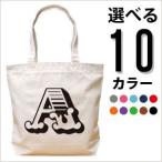  большая сумка большая сумка парусина название inserting имя ввод "мамина сумка" женский модный подарок initial внутри карман Splash 