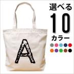  большая сумка большая сумка парусина название inserting имя ввод "мамина сумка" женский модный подарок initial внутри карман свободный рука 