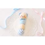 【手芸キット】赤ちゃん・ベビー・キッズのおもちゃ: くねくね くまさん他