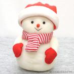 【手芸キット】クリスマスぬいぐるみ　スノーマン