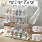 フィギュアケース アクリルケース フィギュア 棚 コレクションケース ショーケース ディスプレイケース 人形ケース