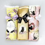 気まぐれNekoのチョコ プチギフト 【hearty】【20個セット】 チョコ クランチ チョコレート 退職 卒園 卒業 バレンタイン 小学生 子供 結婚式 ハーティ