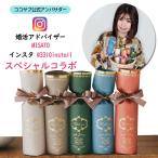  маленький подарок Grace * шоколад шоко шоколад ... индустрия Valentine ребенок .. шоко . индустрия ... работа маленький подарок много свадьба здесь вспомогательный 