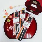  оригинал сообщение . новогоднее поздравление уголок .. маленький подарок [hearty][20 шт. комплект ]. работа свадьба уголок .. свадьба ребенок - -ti