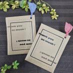 さんきゅーコーヒー プチギフト 【hearty】【20個セット】 単品 退職 結婚式 出産 育休 お世話になりました 卒園 卒業 バレンタイン