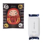 みに福 ウエットティッシュ プチギフト 【CIH】 20個セット 卒業 卒園 退職 個包装 結婚式 卒園 卒業 バレンタイン  子供 キラット