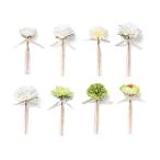 �t���[���E�u�����V�F�E�r�W�� Fleur blanche bijou �v�`�M�t�g �yCIH�z�y20�Z�b�g�z �P�i ������ �ސE  ���� ���� �o�����^�C�� ���Ԃ� �L���b�g