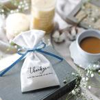 ミルキーバッグ ハートクッキー プチギフト 【CIH】 20個セット退職 個包装 結婚式 卒園 卒業 バレンタイン  キラット