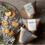 プチギフト 結婚式 Oh!ジャクソン 【CIH】 ハートパイ ミニ お菓子 退職 卒園 卒業 バレンタイン 子供 キラット