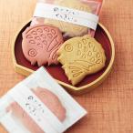 �߂ł����������� �v�`�M�t�g �yCIH�z�y 20�Z�b�g �z �P�i ���N�� ������ ������ �a �ސE ������ ���� ���� �o�����^�C�� ���� �a�َq �� ���� �L���b�g