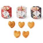 �͂Ȃ������Â� �n�[�g����ׂ� �v�`�M�t�g �yCIH�z�y20�Z�b�g�z �P�i ������ �a �ސE ������ ���� ���� �o�����^�C��   �L���b�g