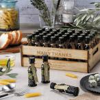 ボンボリ―ヴァ （オリーブオイル） 40個セット プチギフト 【CIH】 卒業 卒園 退職 個包装 結婚式 ホワイトデー お返し 小学生 子供 キラット