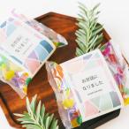 プチギフト キラキラ琥珀糖 お世話になりました 琥珀糖 駄菓子 お菓子 【6個セット】 卒業 卒園 退職 卒園 卒業 バレンタイン 子供 ココサブ