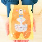  Bear сладкий маленький подарок шоколад . индустрия ... работа шт упаковка свадьба симпатичный Рождество Новый год . новогоднее поздравление 2026 год ребенок сладости здесь вспомогательный 