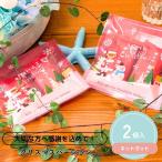 プチギフト お菓子 キットカット チョコ 卒園 卒業 バレンタイン 1個から 卒業 卒園 退職 ココサブ