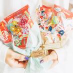  маленький подарок сладости букет 10 шт. комплект сладости набор . индустрия ... работа шт упаковка свадьба симпатичный ... индустрия Valentine ребенок здесь вспомогательный 