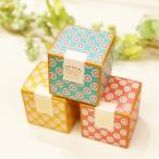 プチギフト お世話になりました ラメールボックス ドーナツ 1個 卒業 卒園 退職 個包装 結婚式 可愛い 卒園 卒業 バレンタイン 子供 お菓子 ココサブ