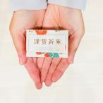 プチギフト お菓子 300円 メッセージバウム 焼き菓子 卒園 卒業 バレンタイン 子供 幸せプチ袋 大量 卒業 卒園 退職 個包装 結婚式 可愛い 子供 お菓子 ココサブ