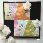 ほんの気持ちの金平糖  1個  プチギフト 【hearty】【20個セット】 退職 結婚式 出産 育休 卒園 卒業 バレンタイン 小学生 子供 ハーティ