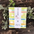 産休ギフトコーヒー  1個  プチギフト 【hearty】【20個セット】 退職 結婚式  出産 育休 卒園 卒業 バレンタイン 小学生 子供 ハーティ